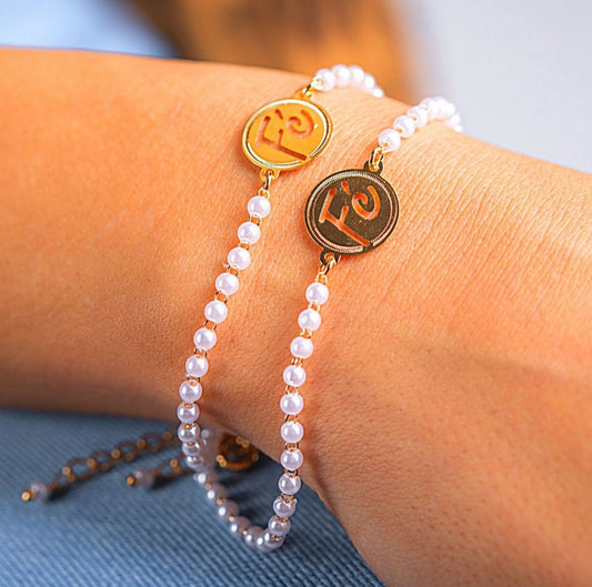 Synthetic Pearls Bracelets